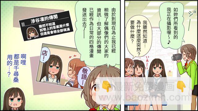 第01话1