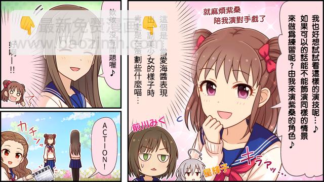 第09话1