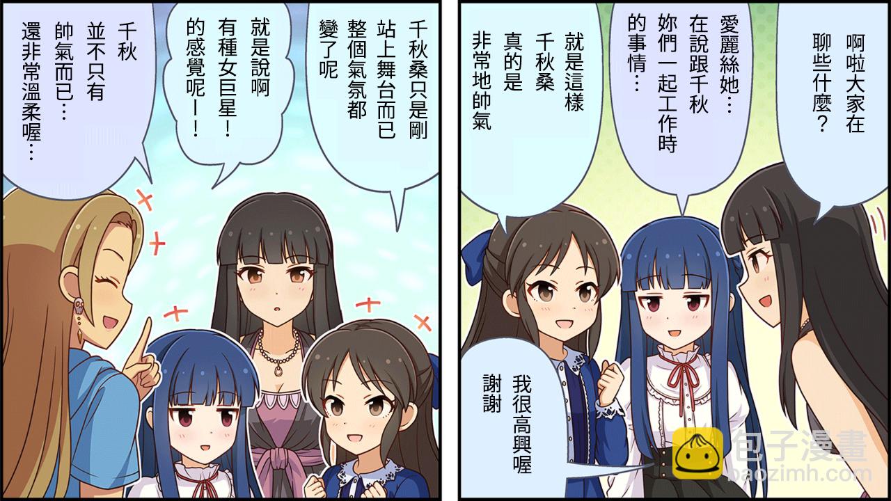 第114话1