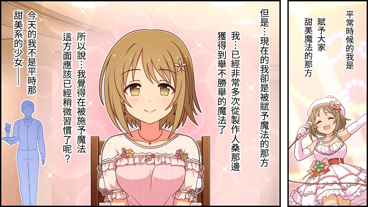 第118话1
