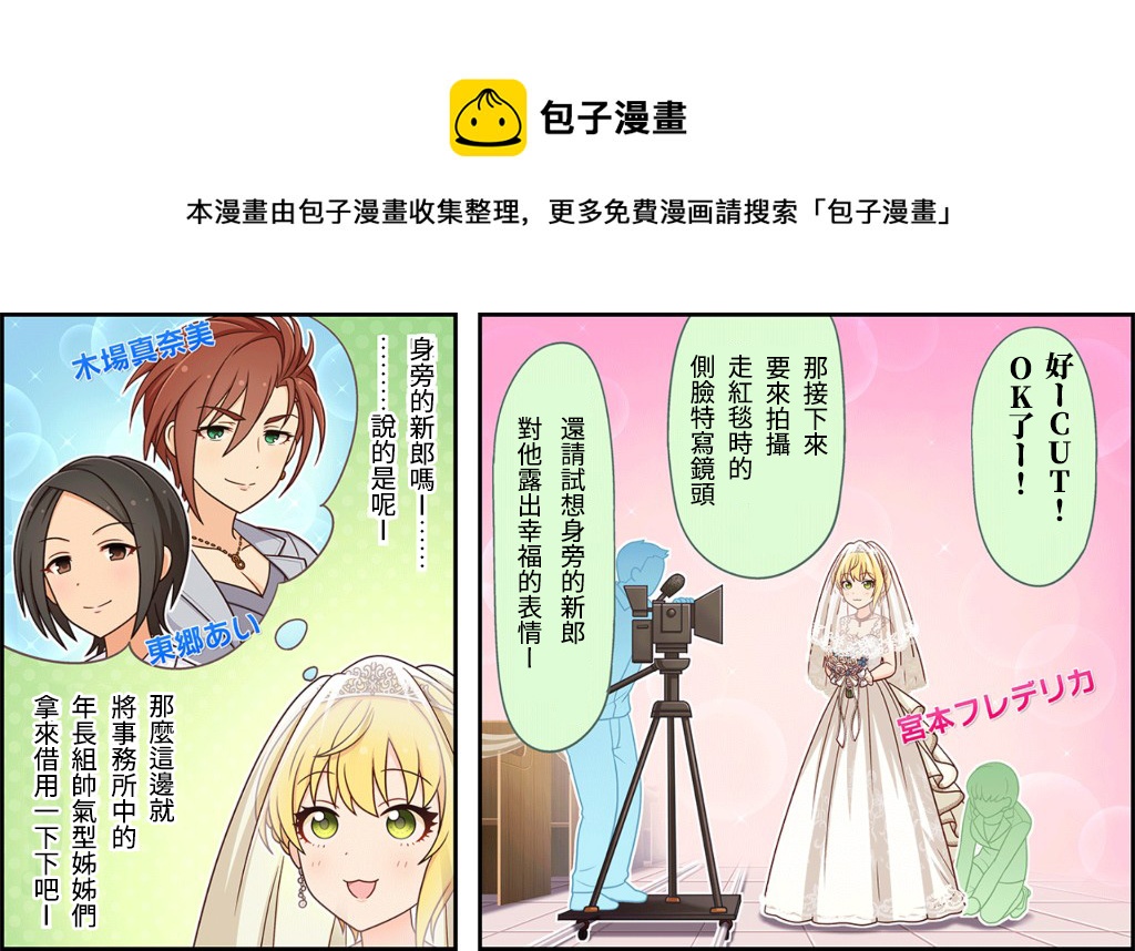 第127话0