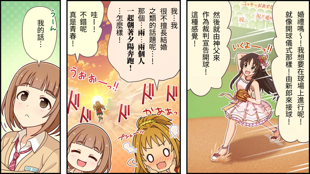 第134话1