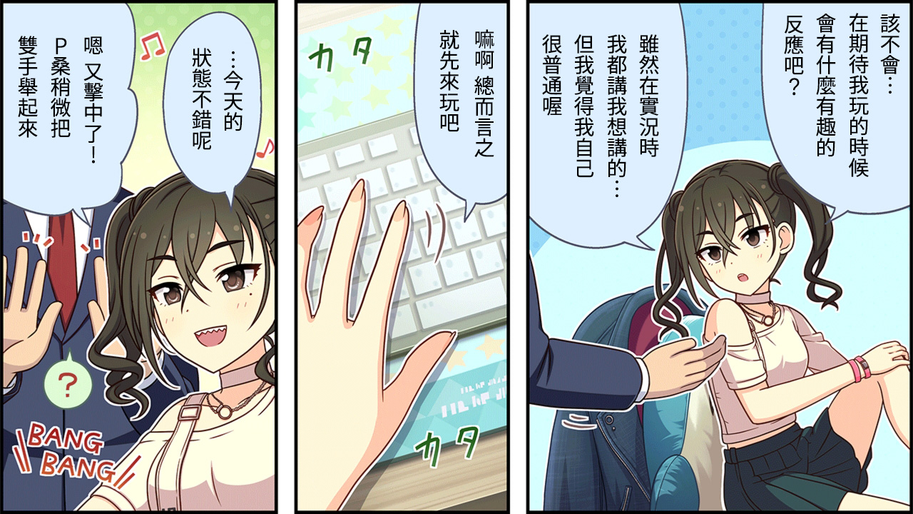第152话1