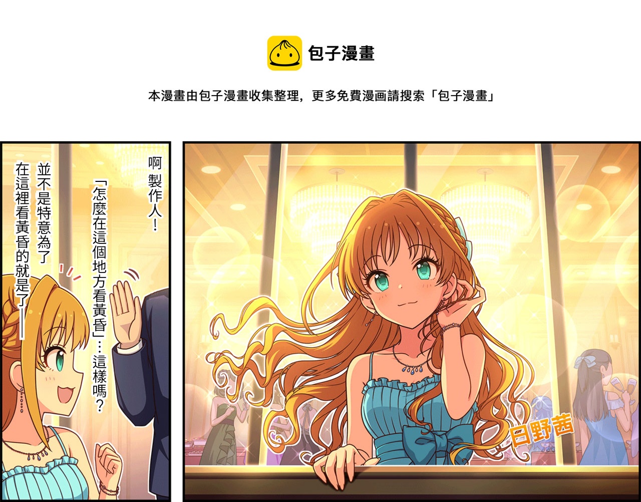 第162话0
