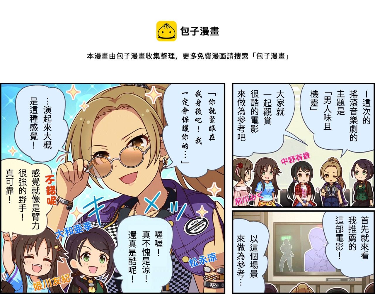 第289话0