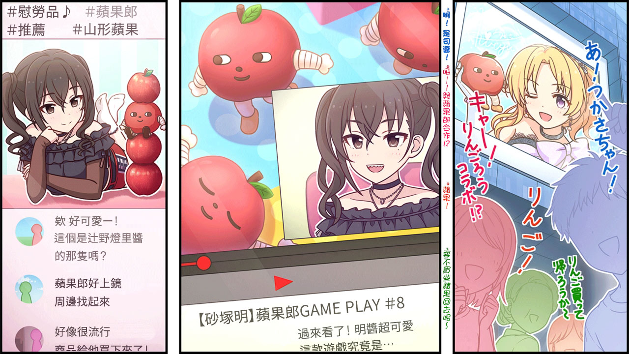 第308话1