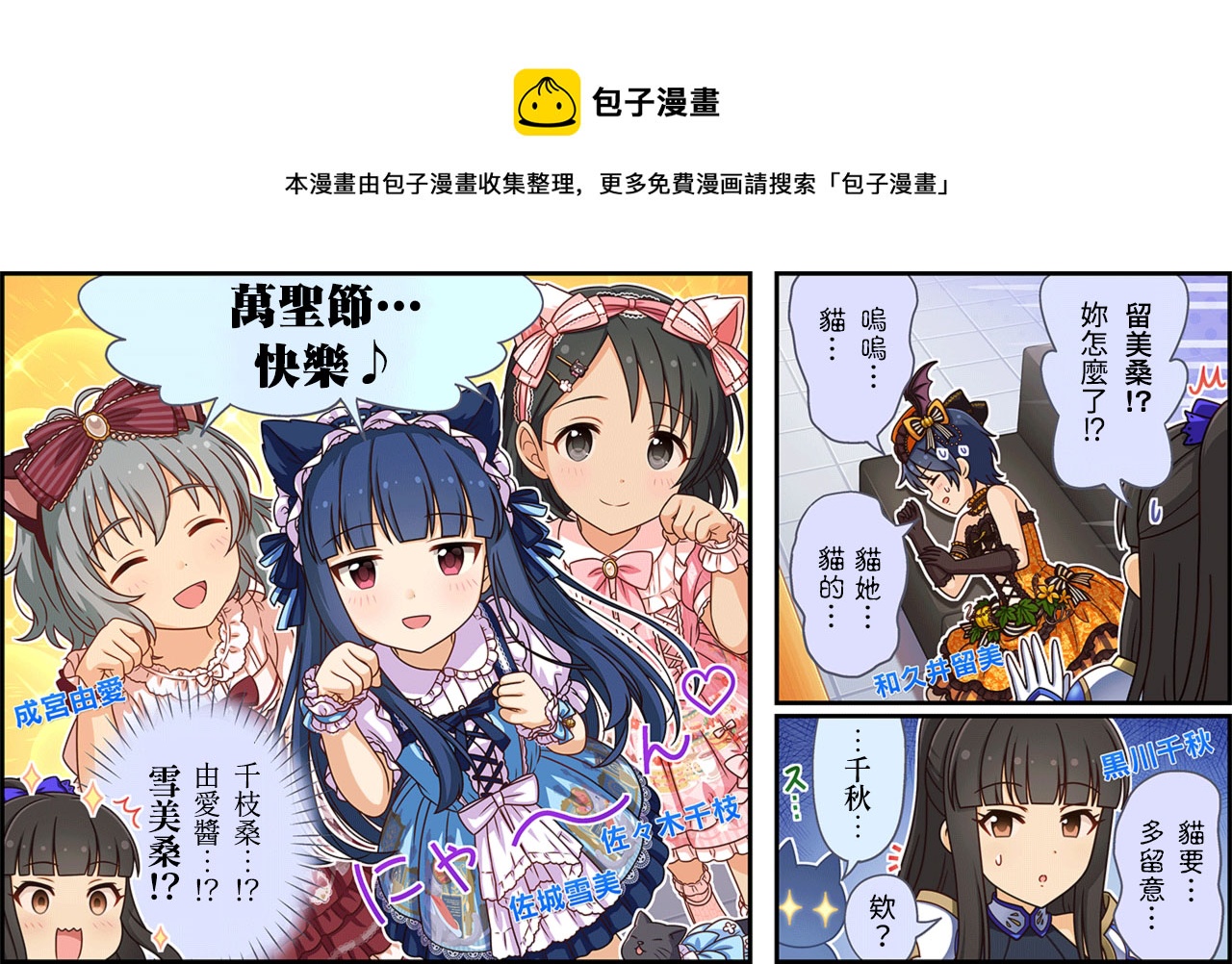 第309话0