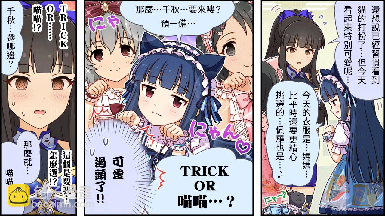 第309话1