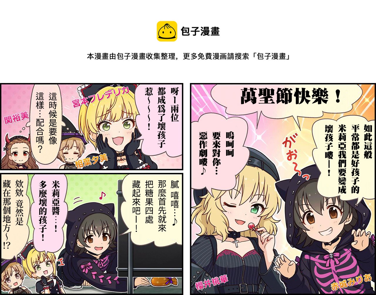 第316话0