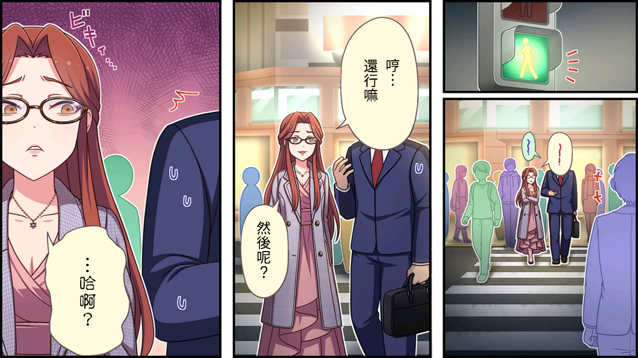 第335话1