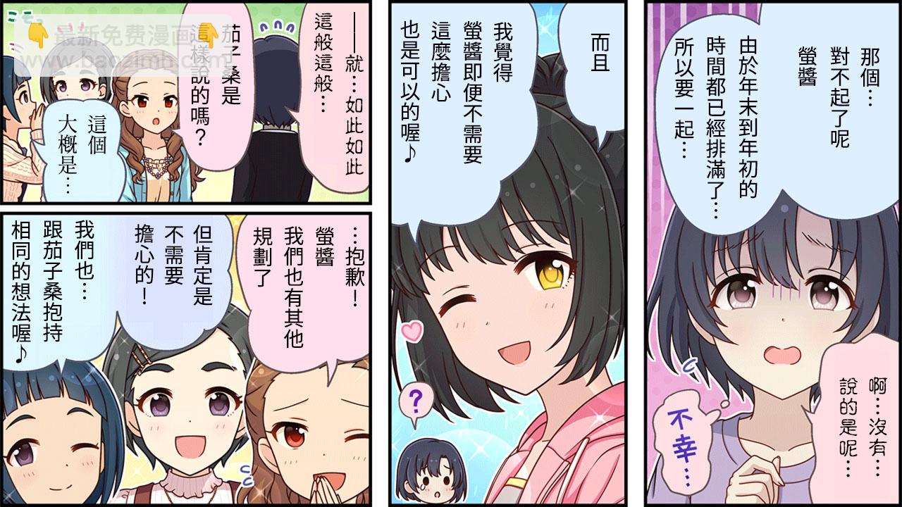 第340话1