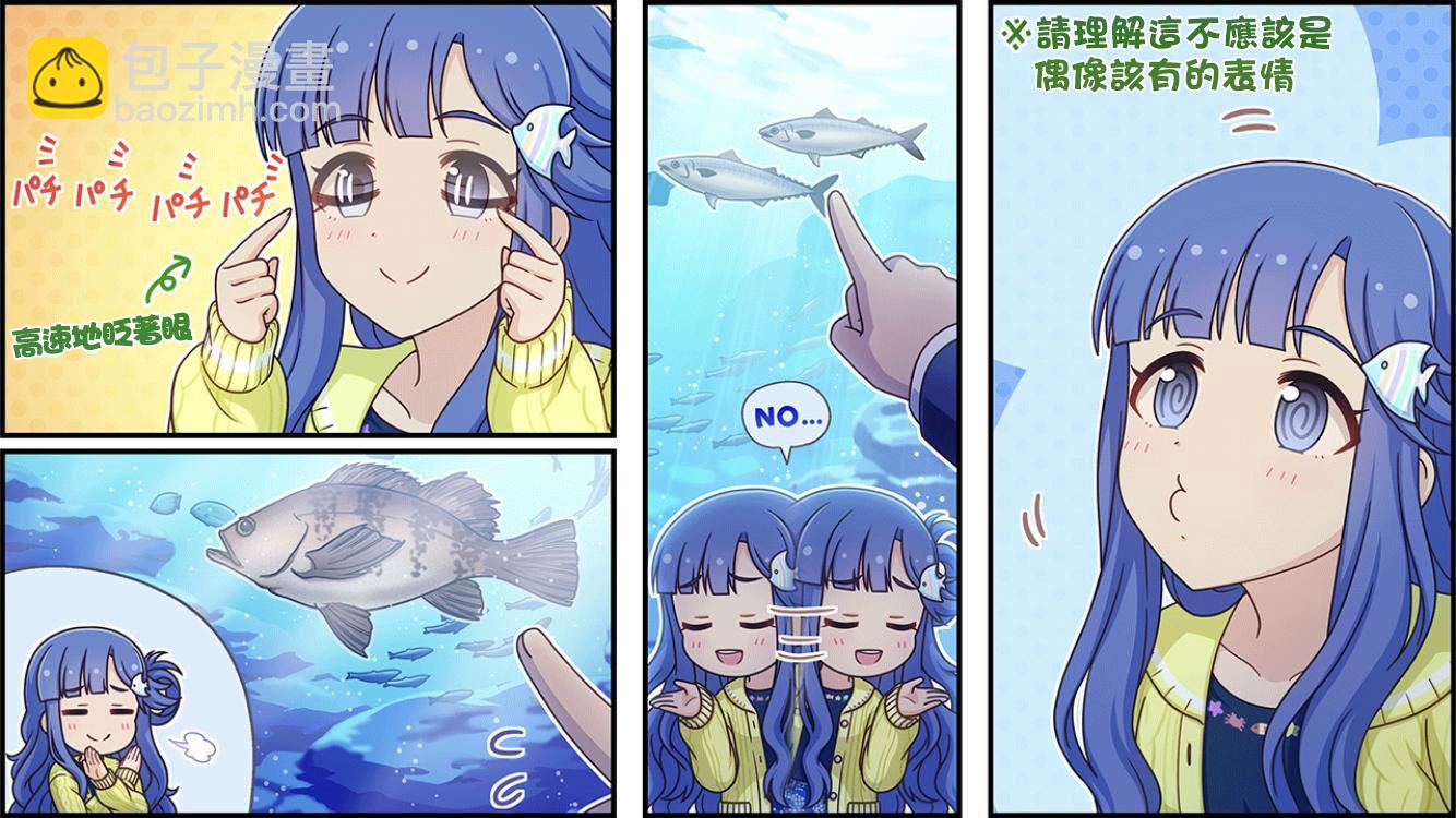 第367话1
