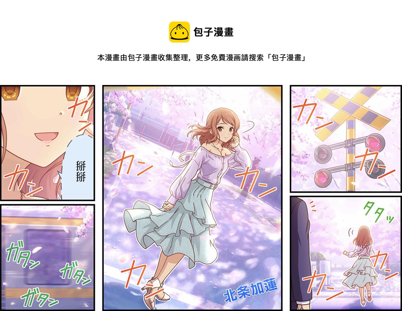 第381话0