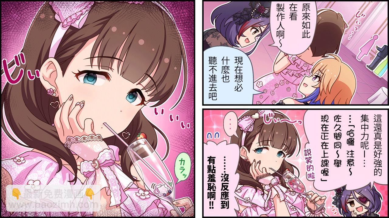 第432话1