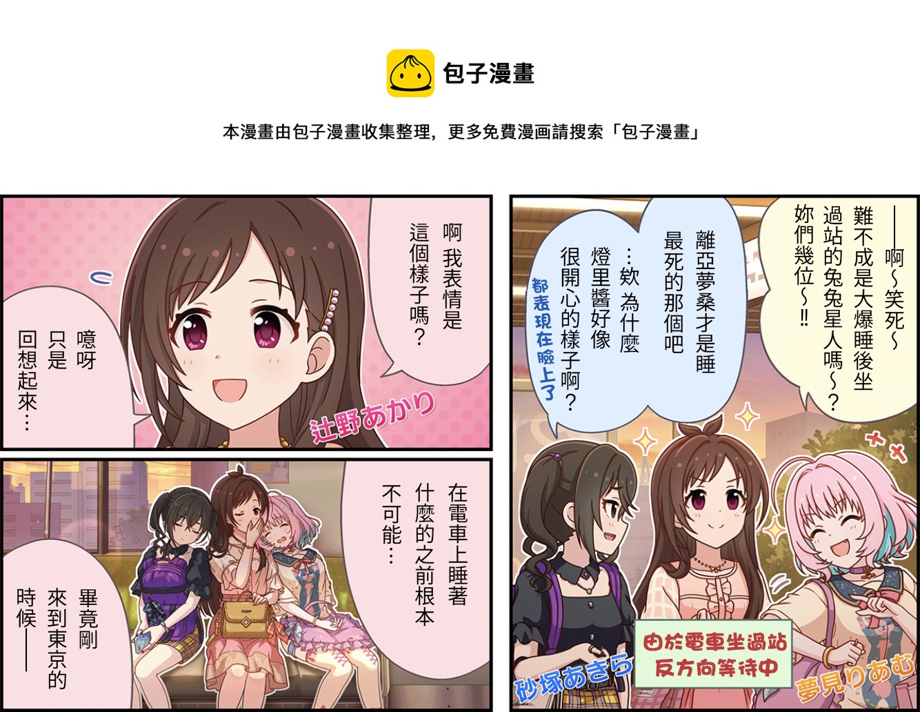第440话0