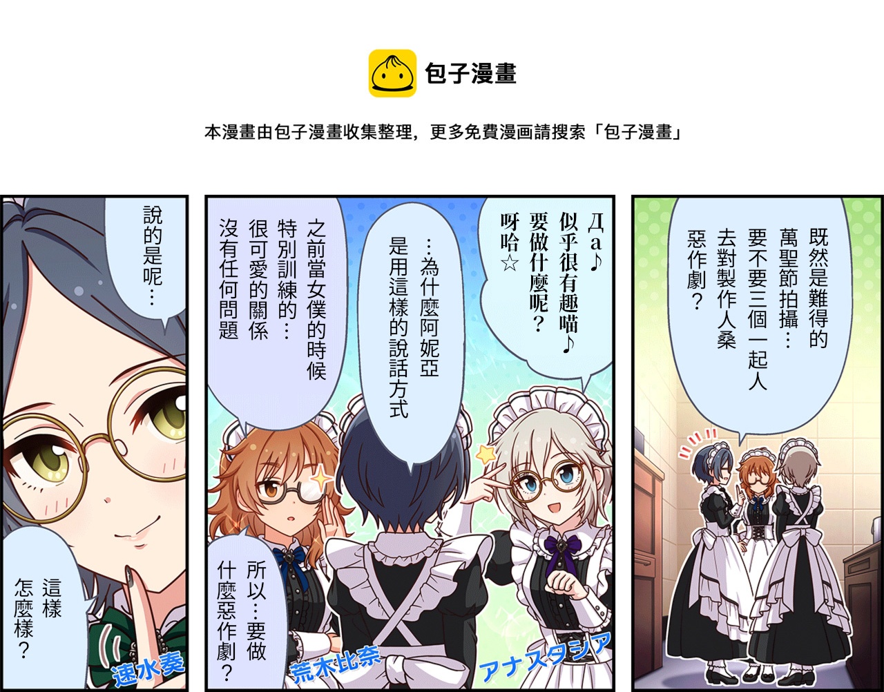 第442话0