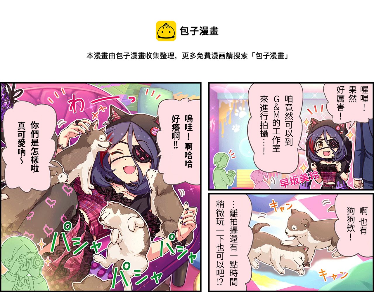 第462话0