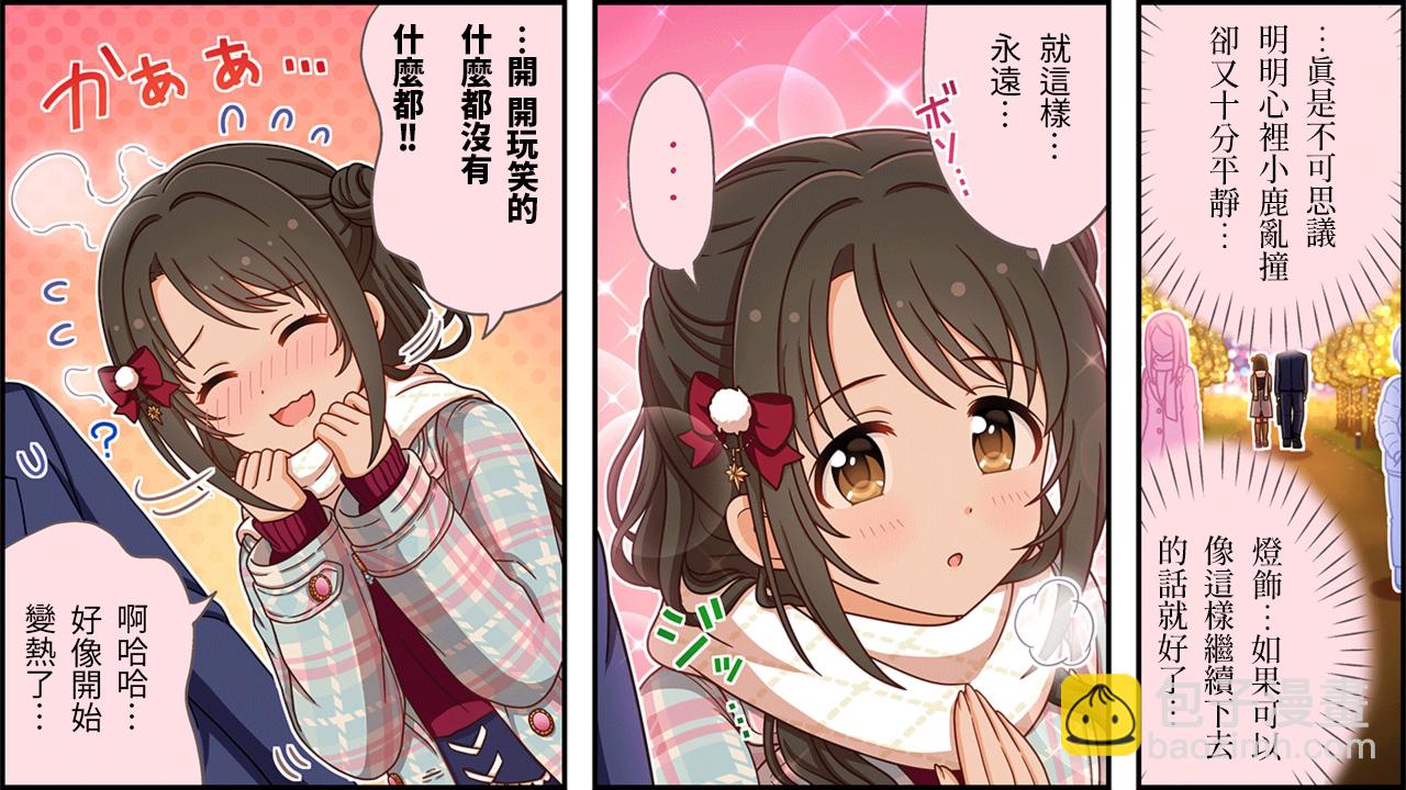 第464话1