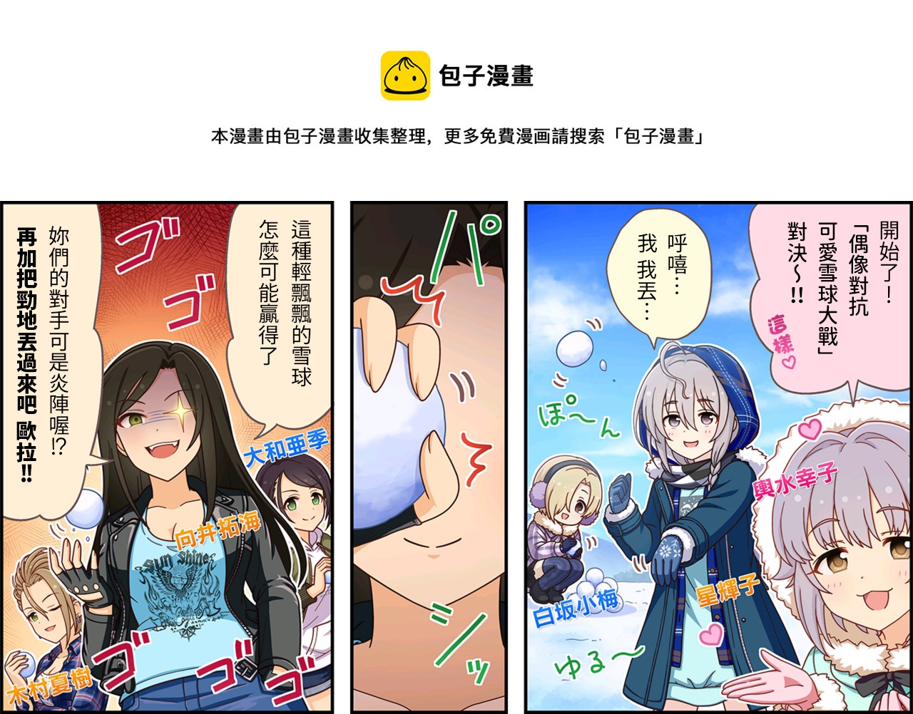 第465话0