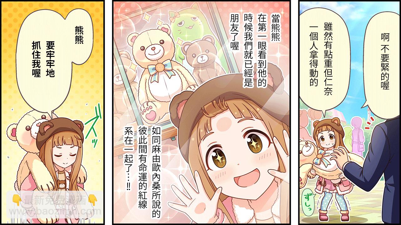 第468话1