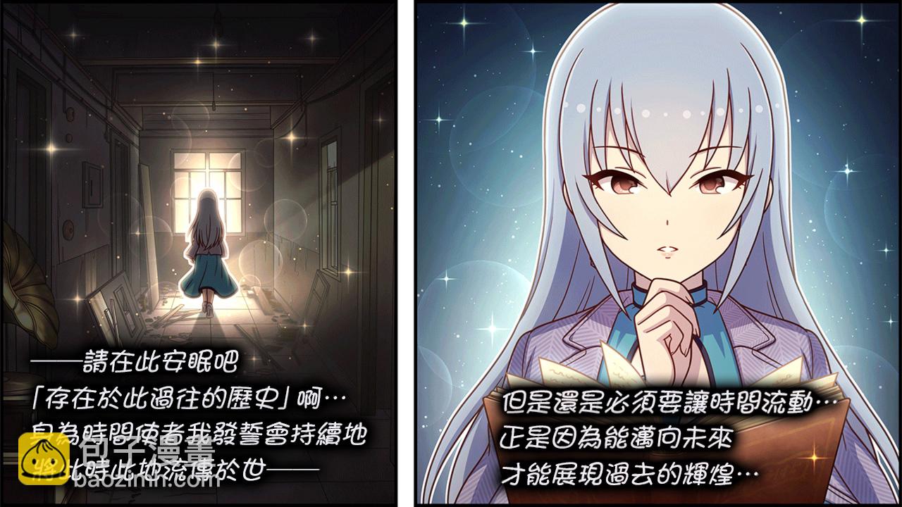 第472话1