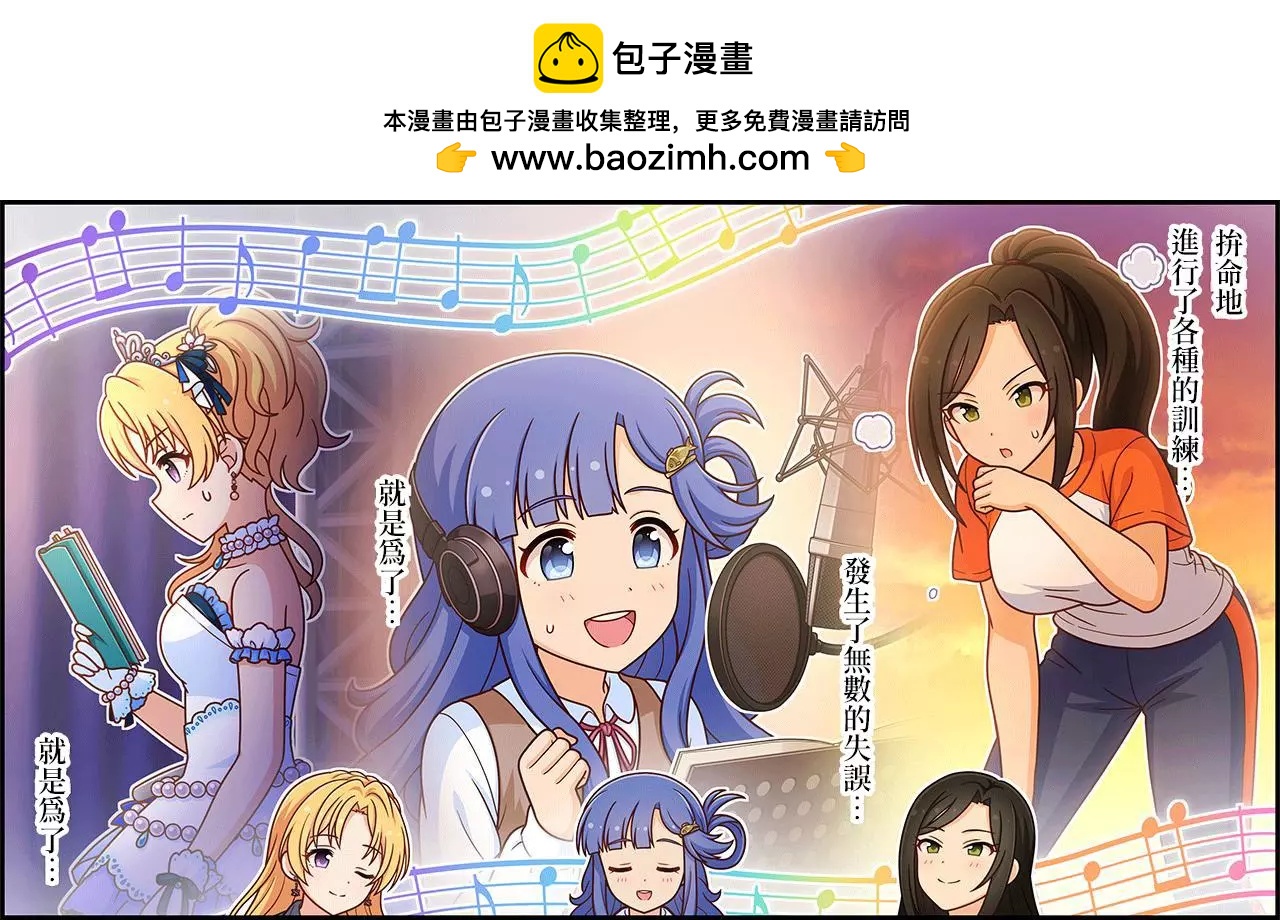 第507话1