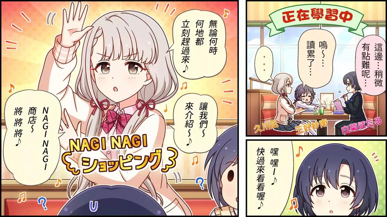 第509话0