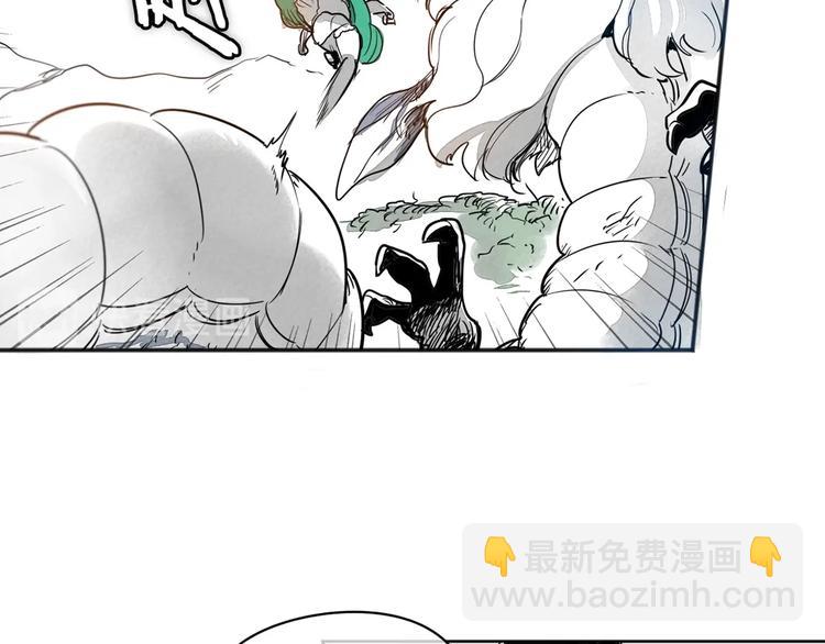 第0+1话 美丽的传闻111
