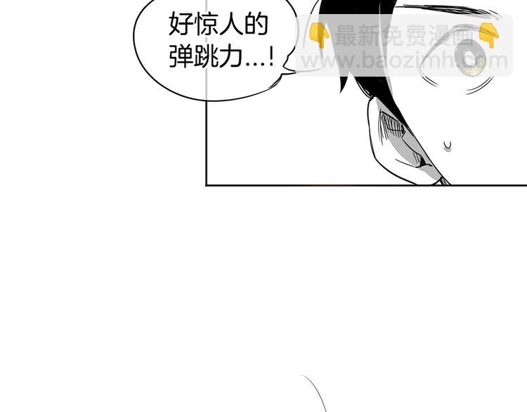 第0+1话 美丽的传闻112