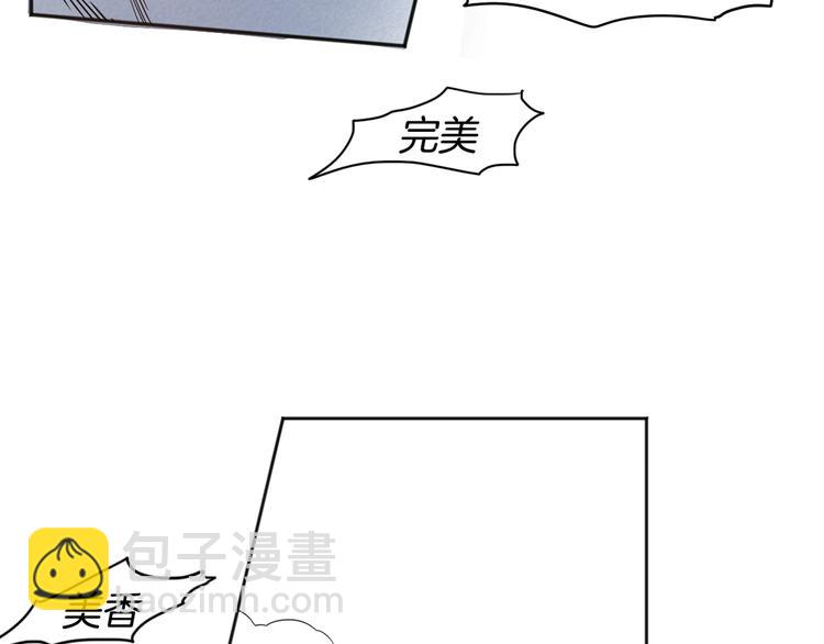 第0+1话 美丽的传闻126