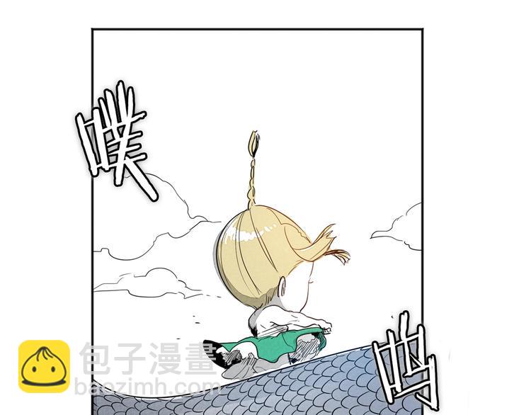 第0+1话 美丽的传闻128
