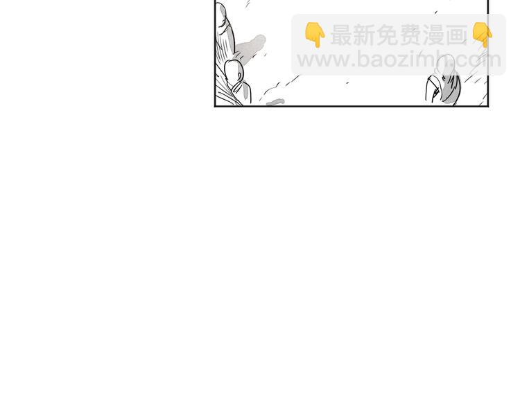 第0+1话 美丽的传闻147