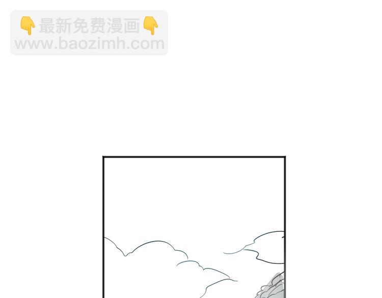 第0+1话 美丽的传闻148