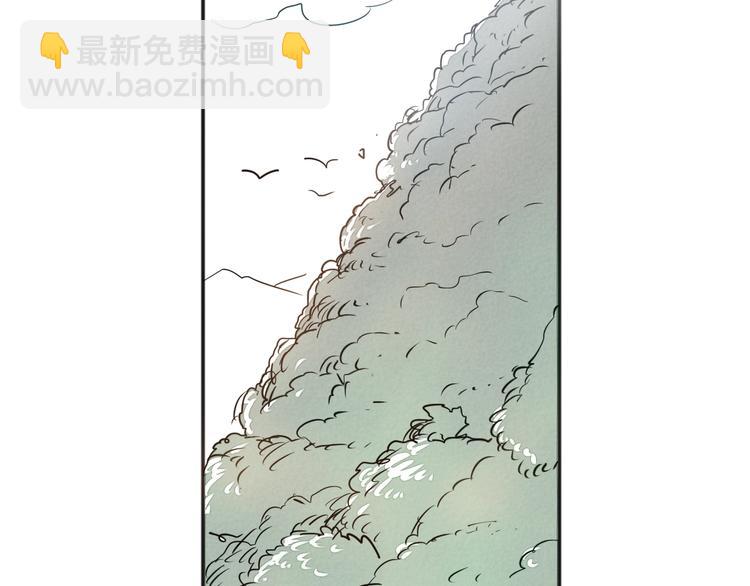 第0+1话 美丽的传闻149