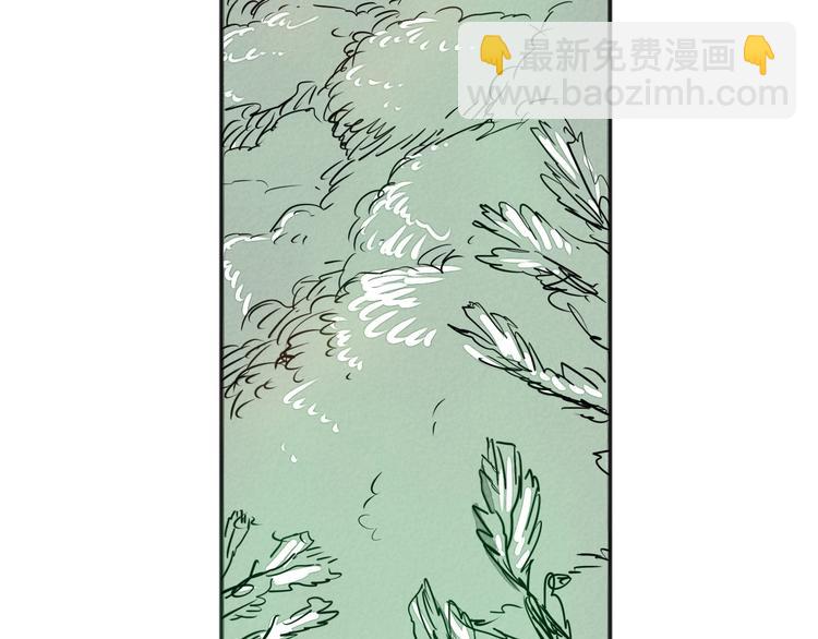 第0+1话 美丽的传闻150