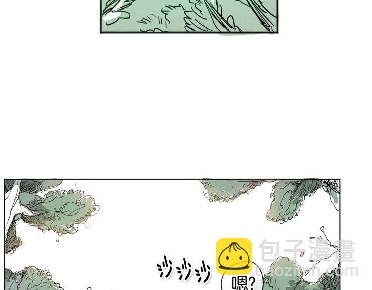 第0+1话 美丽的传闻151