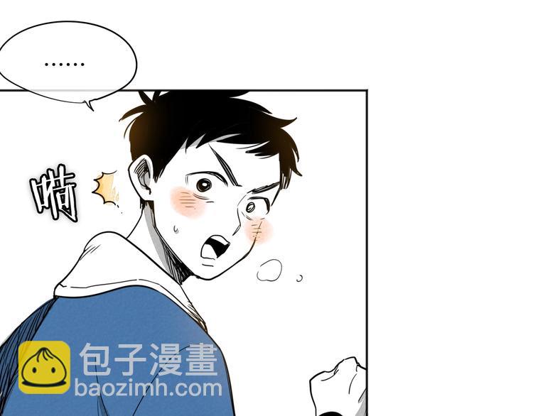 第0+1话 美丽的传闻179