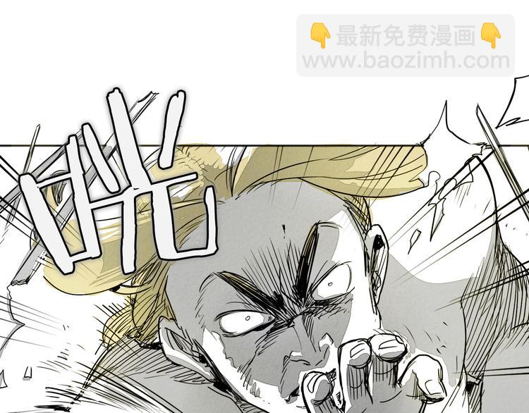 第0+1话 美丽的传闻189