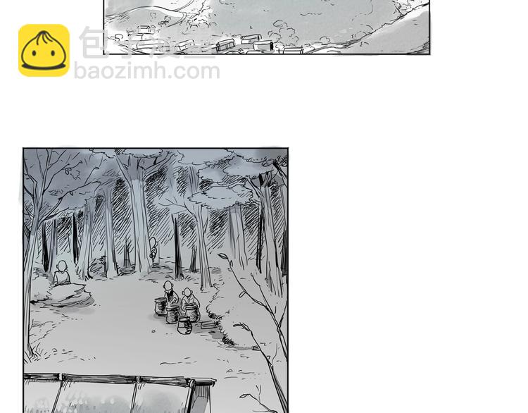 第0+1话 美丽的传闻27