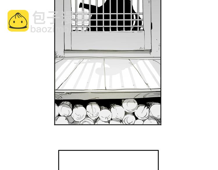 第0+1话 美丽的传闻34