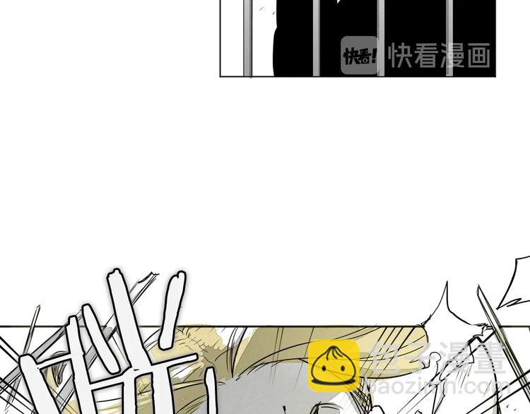 第0+1话 美丽的传闻36
