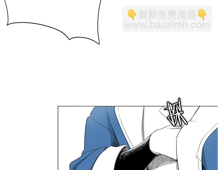 第0+1话 美丽的传闻52