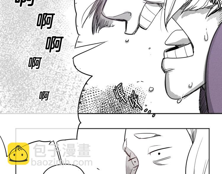 第0+1话 美丽的传闻69