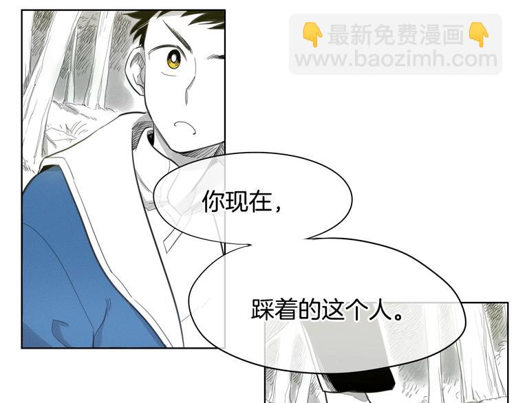 第2话 她，变身了！1