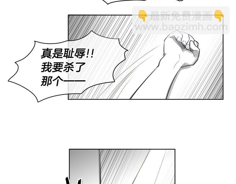第2话 她，变身了！12