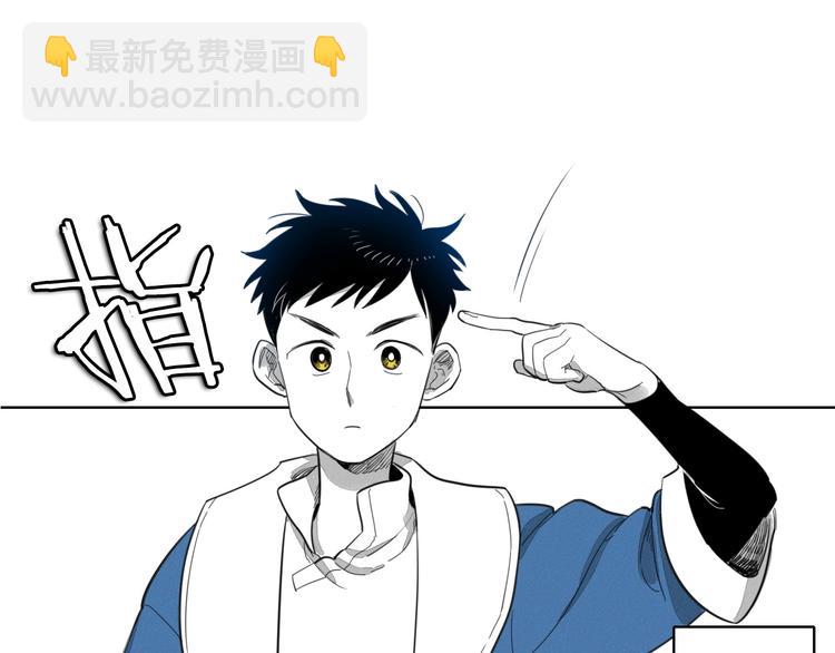 第2话 她，变身了！46