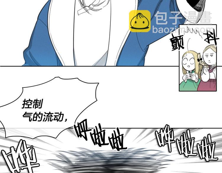 第2话 她，变身了！52