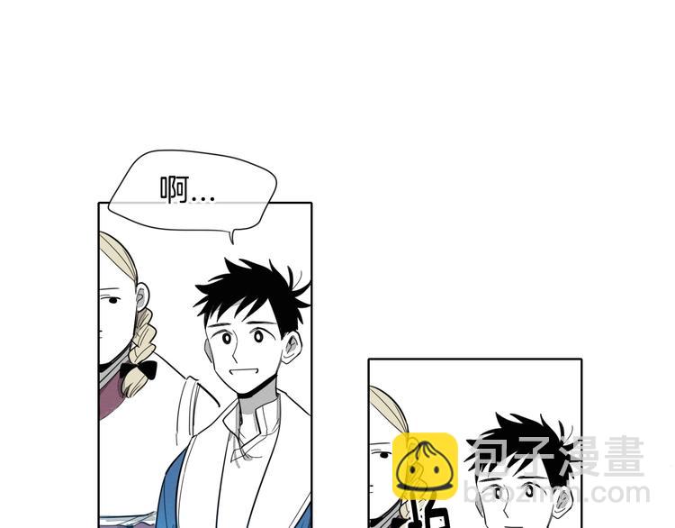 第3话 你不是我的菜42