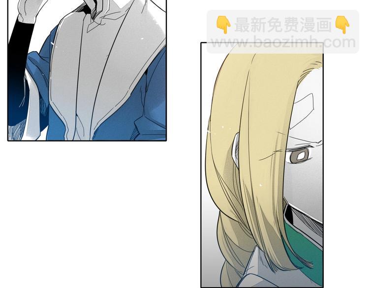 第3话 你不是我的菜69