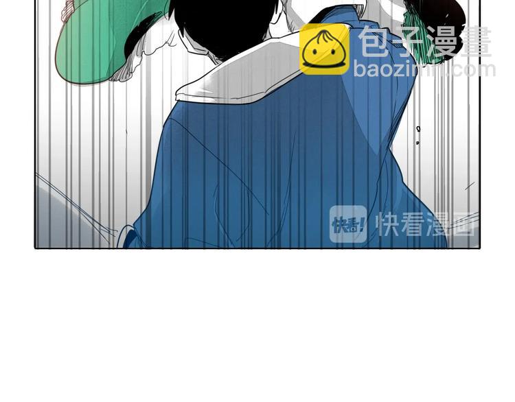 第3话 你不是我的菜75